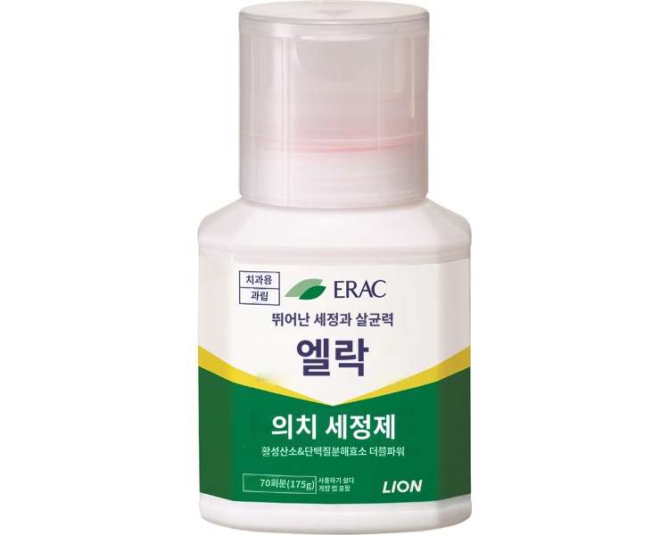 상품이미지 2