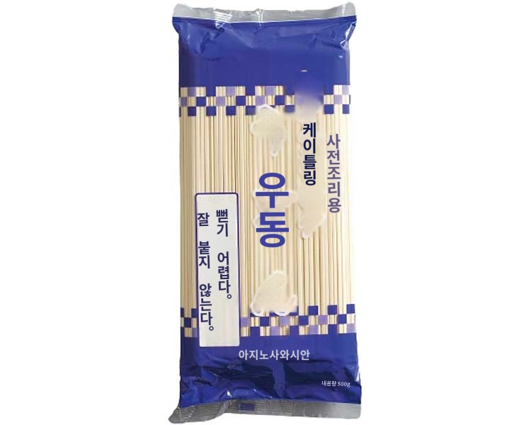 상품이미지 2