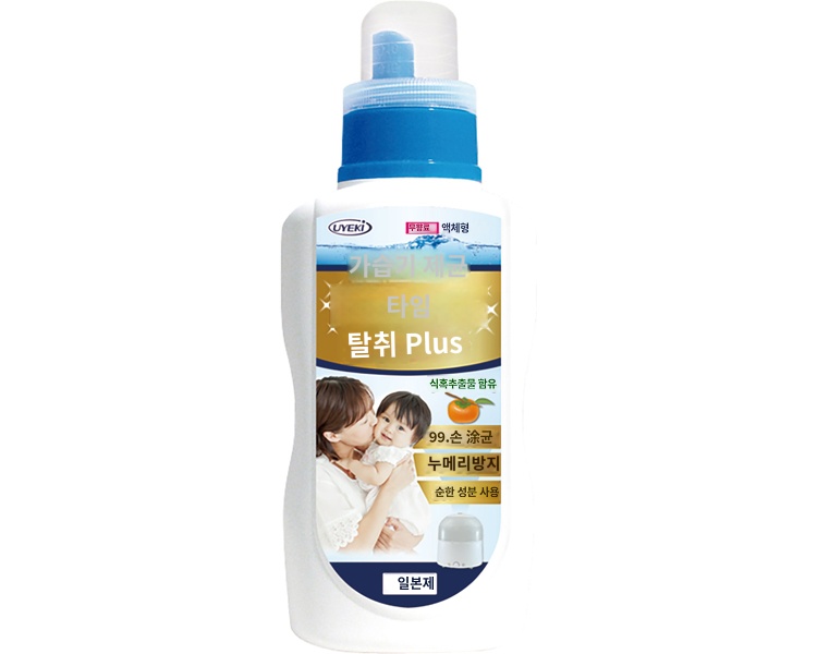 상품이미지 2