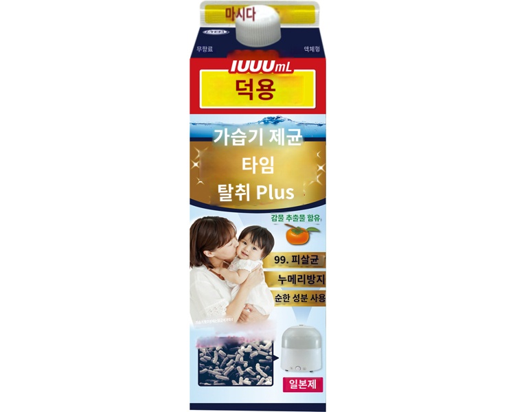 상품이미지 2
