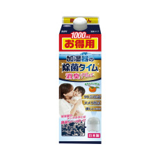 살균타임 액체형 탈취 플러스 (대용량)