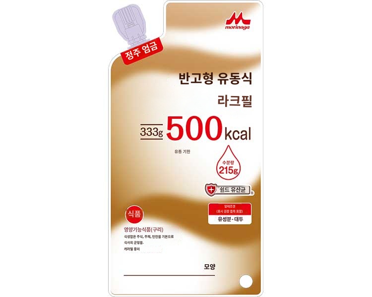 상품이미지 2