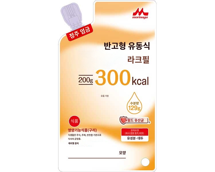 상품이미지 2