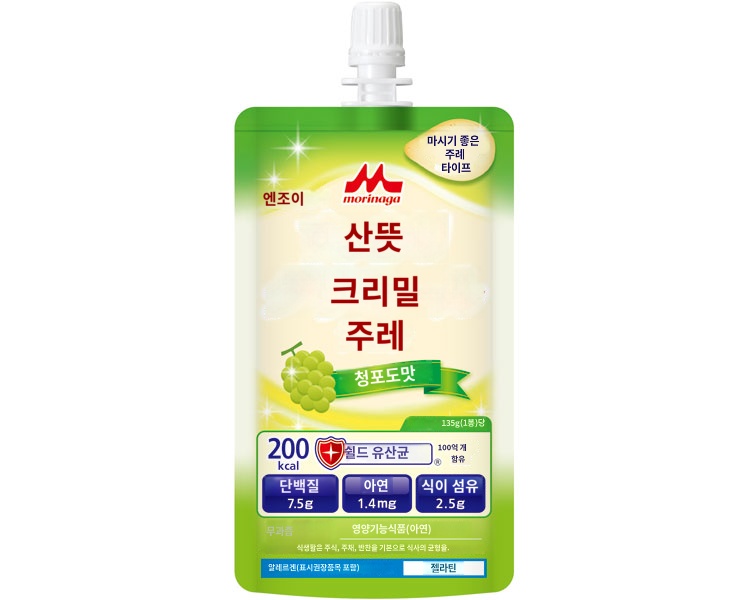 상품이미지 2