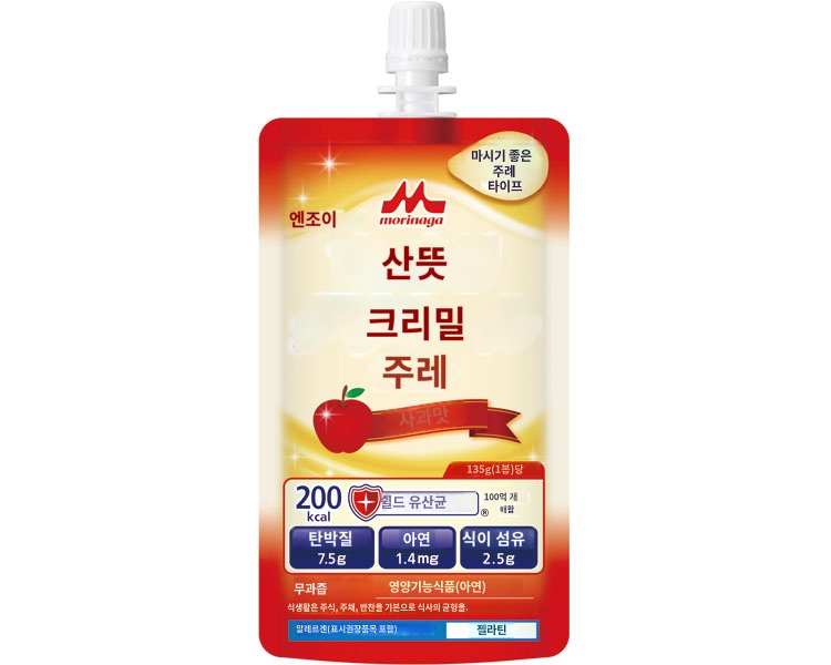상품이미지 2