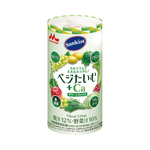 선키스트 야채타임+칼슘 그린믹스