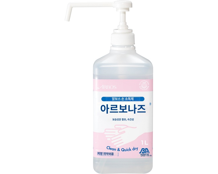 상품이미지 2