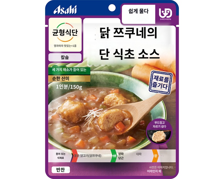 상품이미지 2