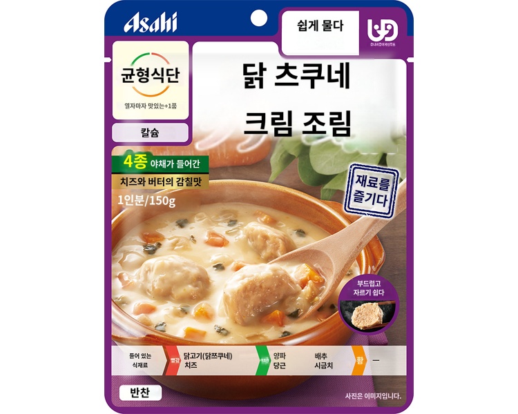 상품이미지 2