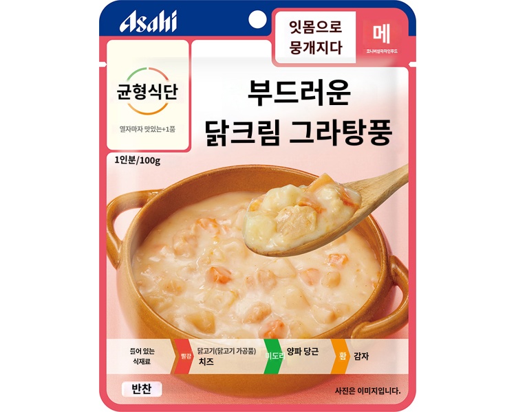 상품이미지 2