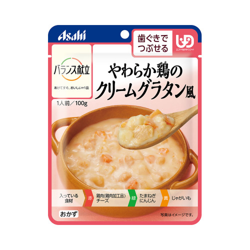 밸런스 부드러운식단 부드러운닭고기 크림그라탱풍