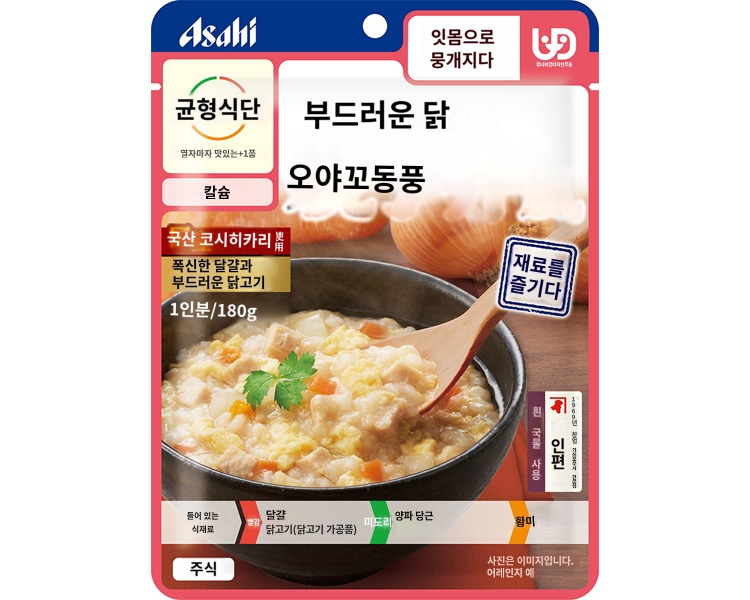 상품이미지 2