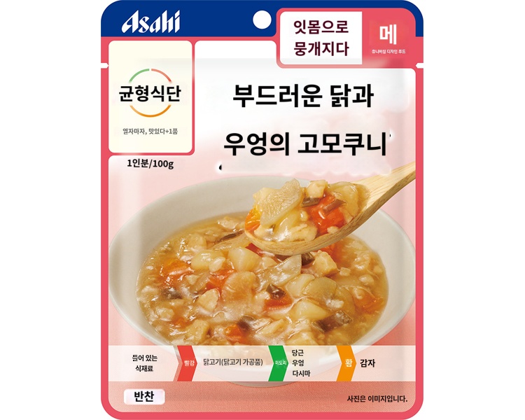 상품이미지 2