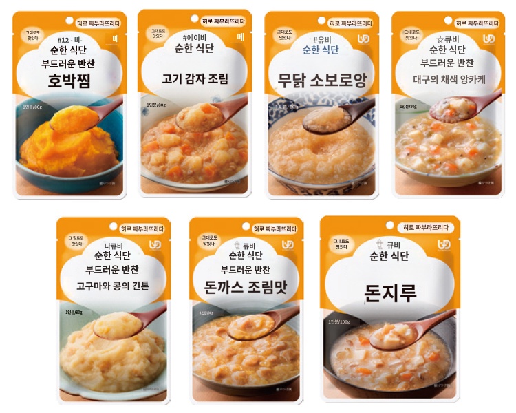 상품이미지 2