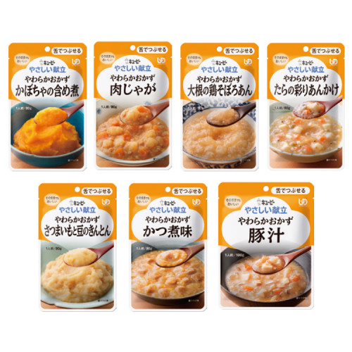 큐피 부드러운 식단 오리지널 반찬세트
