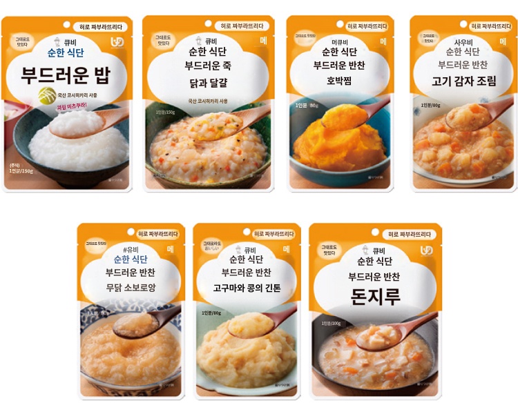 상품이미지 2