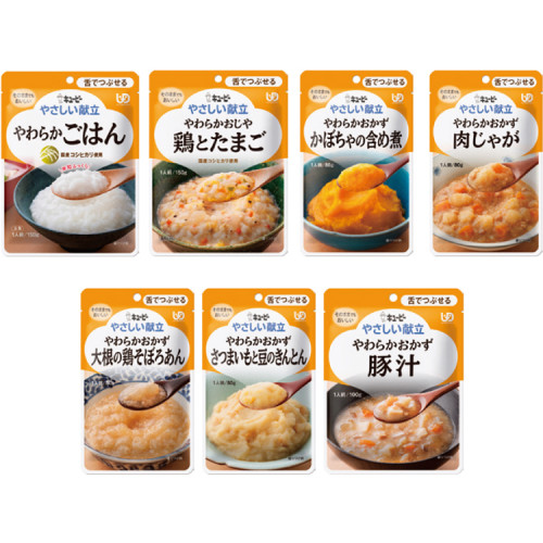 큐피 부드러운 식단 오리지널 인기상품 세트