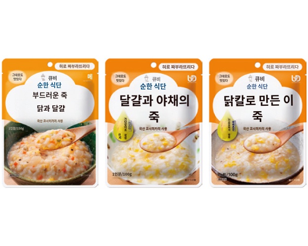 상품이미지 2