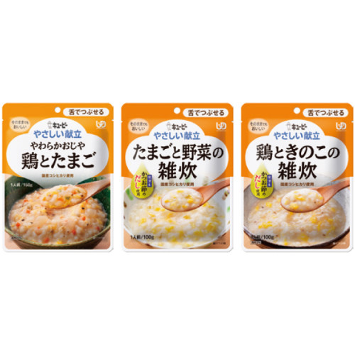 큐피 부드러운 식단 오리지널 죽·전복죽 세트