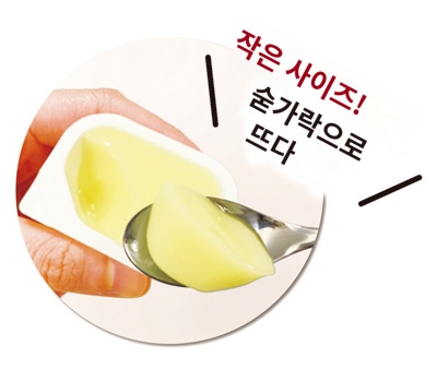 상품이미지 3
