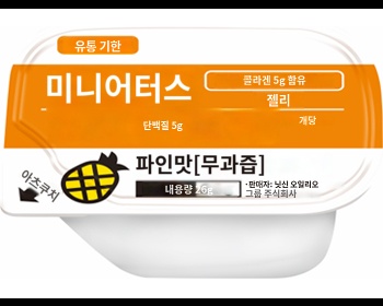 상품이미지 2