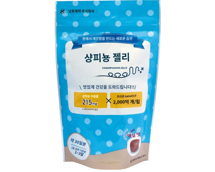 상품이미지 2