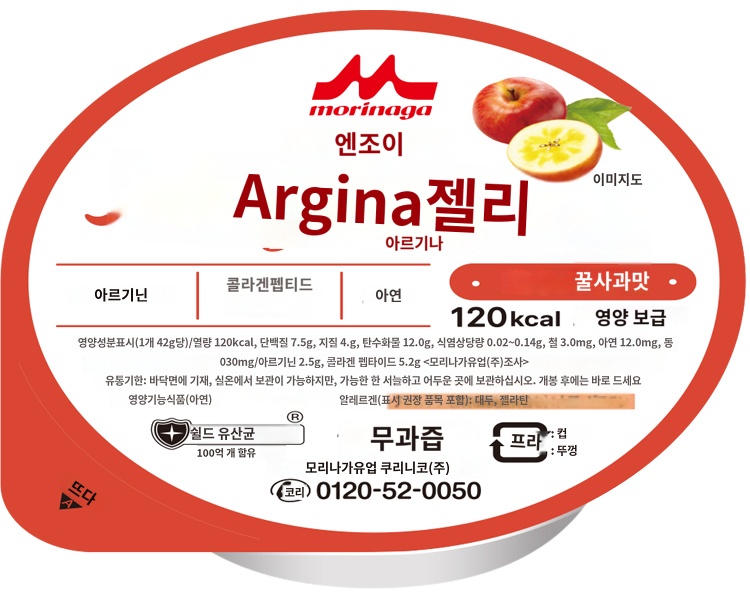 상품이미지 2