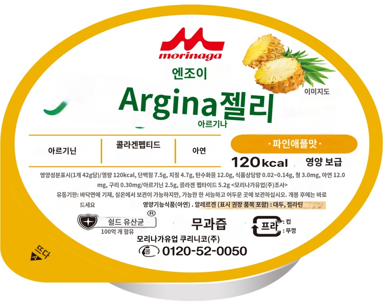 상품이미지 2