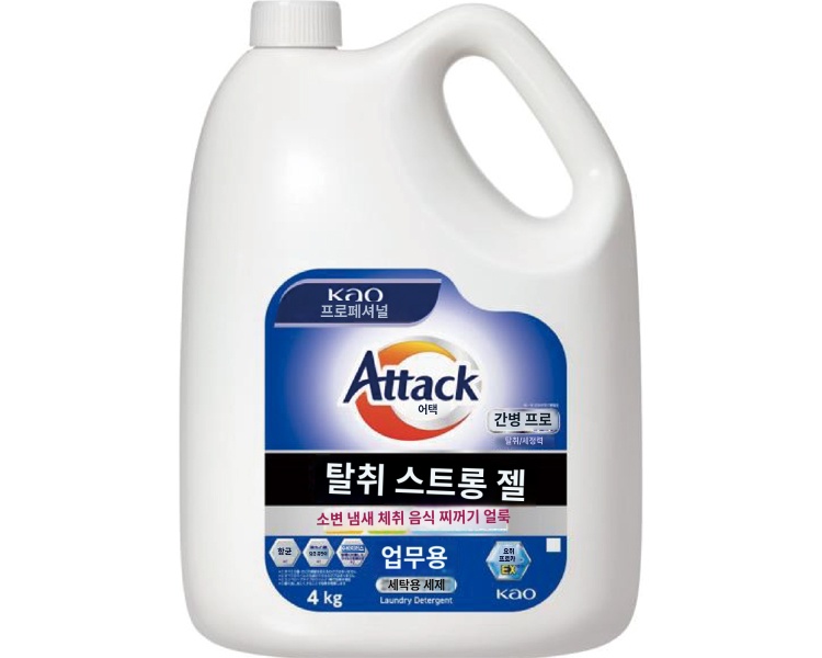 상품이미지 2